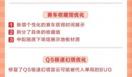 橘子最新爆料,揭秘娱乐圈最新热点事件内幕